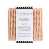 Copper Cloth (2 Pack) - Gewürzhaus